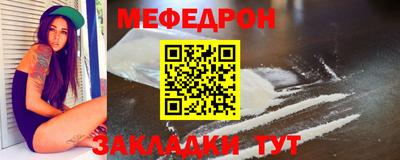 гидропоника Гусь-Хрустальный