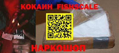 гидропоника Гусь-Хрустальный