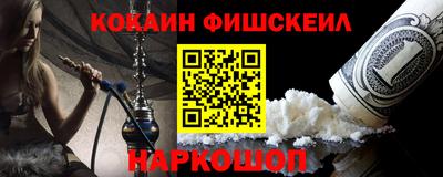 гидропоника Гусь-Хрустальный