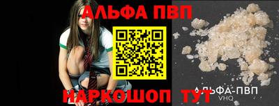 бутик Гусев