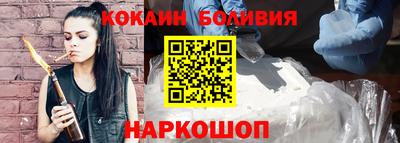бутик Гусев