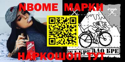 гидропоника Гусь-Хрустальный