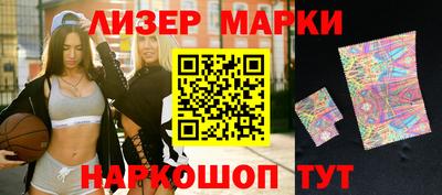 гидропоника Гусь-Хрустальный
