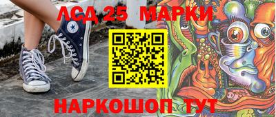 гидропоника Гусь-Хрустальный
