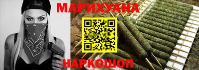 гидропоника Гусь-Хрустальный