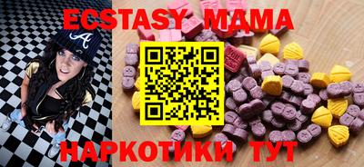 гидропоника Гусь-Хрустальный