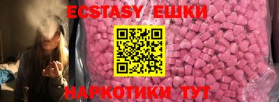 гидропоника Гусь-Хрустальный