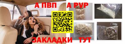 бутик Гусев