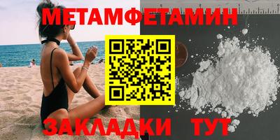 гидропоника Гусь-Хрустальный