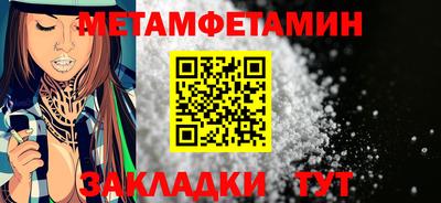 бутик Гусев