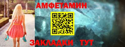 бутик Гусев