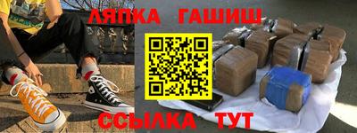 гидропоника Гусь-Хрустальный
