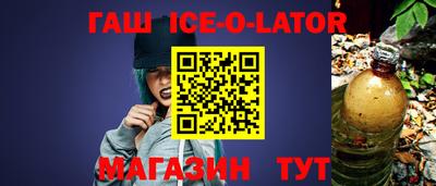гидропоника Гусь-Хрустальный