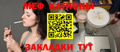 бутик Гусев