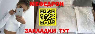 гидропоника Гусь-Хрустальный