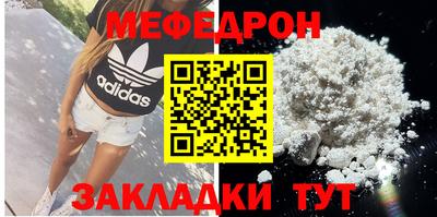 гидропоника Гусь-Хрустальный