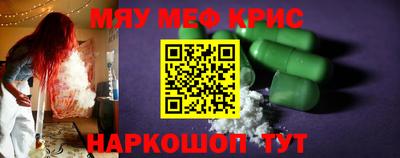 бутик Гусев